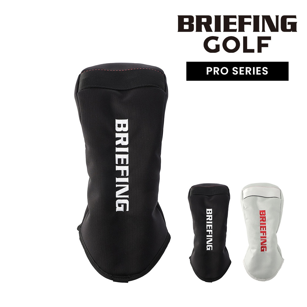 ブリーフィング ヘッドカバー ドライバー ゴルフクラブ BRIEFING ギア
