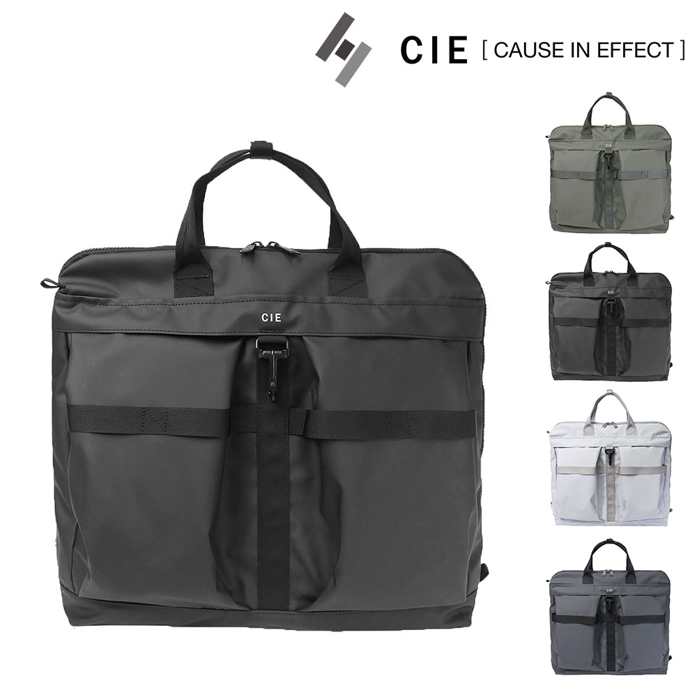 シー バッグ トートバッグ ショルダーバッグ 2WAY 手提げバッグ CIE グリッド3 ヘルメットバッグ 15L A4サイズ 15インチ 032071 メンズ レディース 日本製 送料無料 誕生日プレゼント ギフト ラッピング無料 【正規代理店】 シー トートバッグ ショルダーバッグ 2WAY 手提げバッグ CIE グリッド3