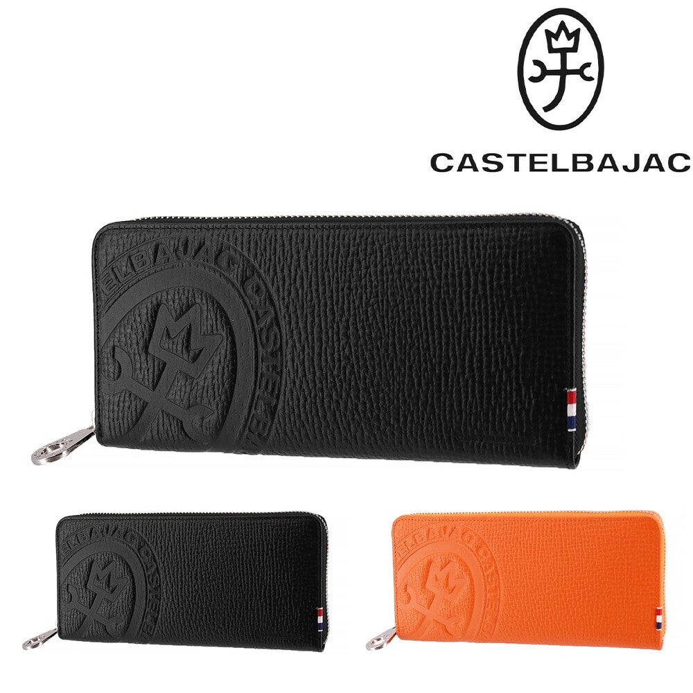 カステルバジャック CASTELBAJAC ピッコロ ラウンドファスナー長財布 022617 1.ブラック -10xblk