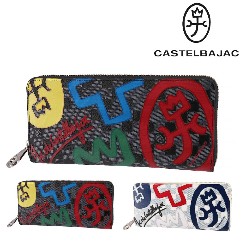 カステルバジャック CASTELBAJAC クラー ラウンドファスナー長財布 066623 1.ブラック -10xblk