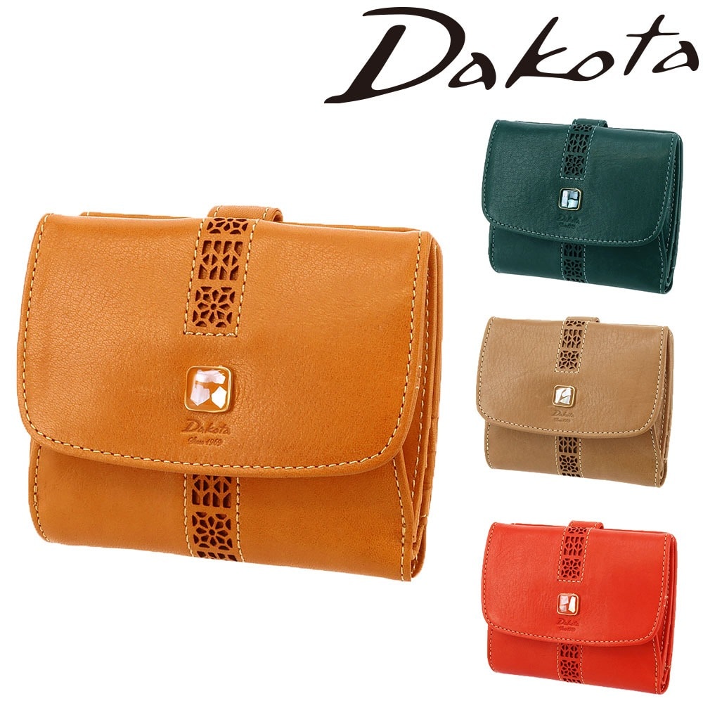 ダコタ Dakota コッチャ 二つ折り財布 31340(30340) 4.ネイビー 