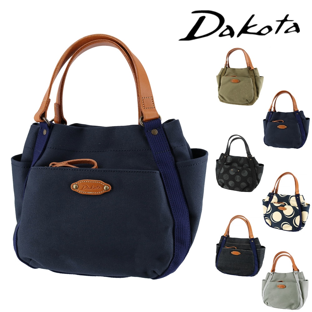 ダコタ ダコタ バッグ トートバッグ トート ハンドバッグ ミニトート 手提げ Dakota シンピット A5 小さめ 1531731 1531741 1531751 レディース 牛革 綿 コットン 日本製 ポイント10倍 送料無料 誕生日プレゼント ギフト ラッピング無料 【正規代理店】 ダコタ ダコタ バッグ トートバッグ トート ハンドバッグ ミニトート