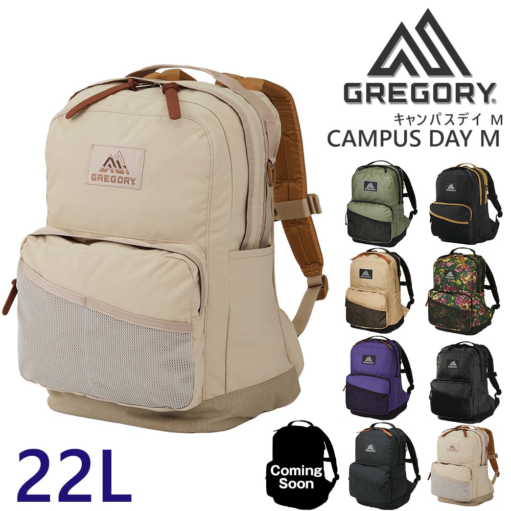 グレゴリー GREGORY クラシック リュック CAMPUS DAY M キャンパスデイM 1.ブラック  -99x190207055238(1.ブラック): Newbag Wakamatsu｜ANA Mall｜マイルが貯まる・使えるショッピングモール