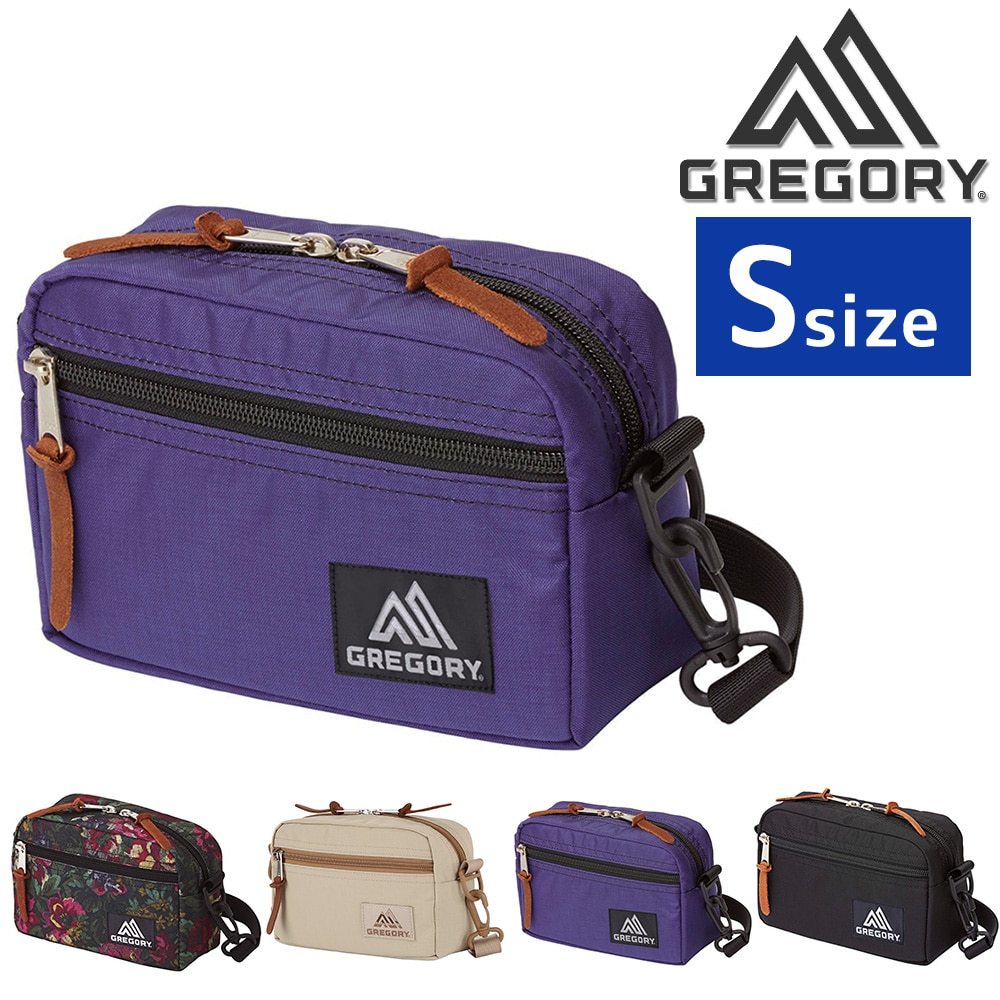 グレゴリー GREGORY クラシック ショルダーバッグ PADDED SHOULDER POUCH S パデッドショルダーポーチS  3.ウルトラバイオレット -99x844930015907