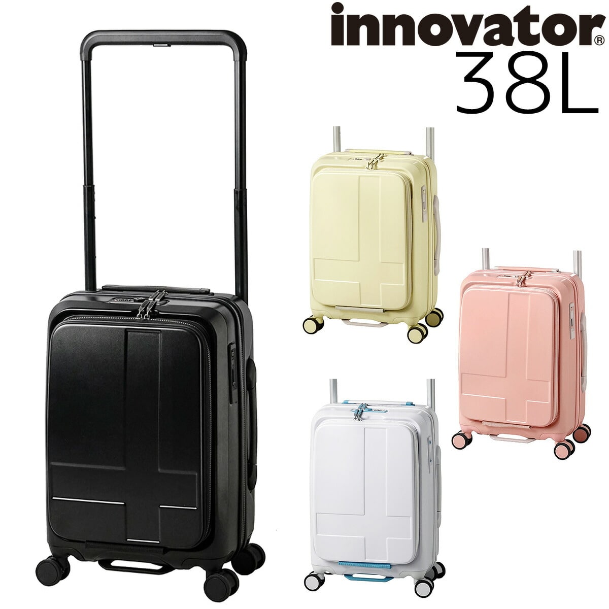 イノベーター innovator スーツケース 38L inv111 3.コーラルピンク -32