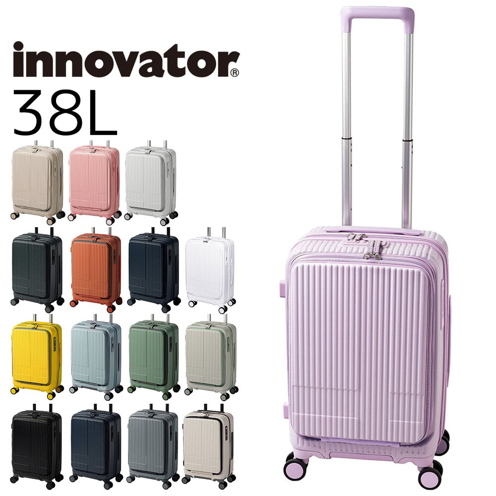 イノベーター innovator スーツケース 38L inv50 1.マッドブラック -10