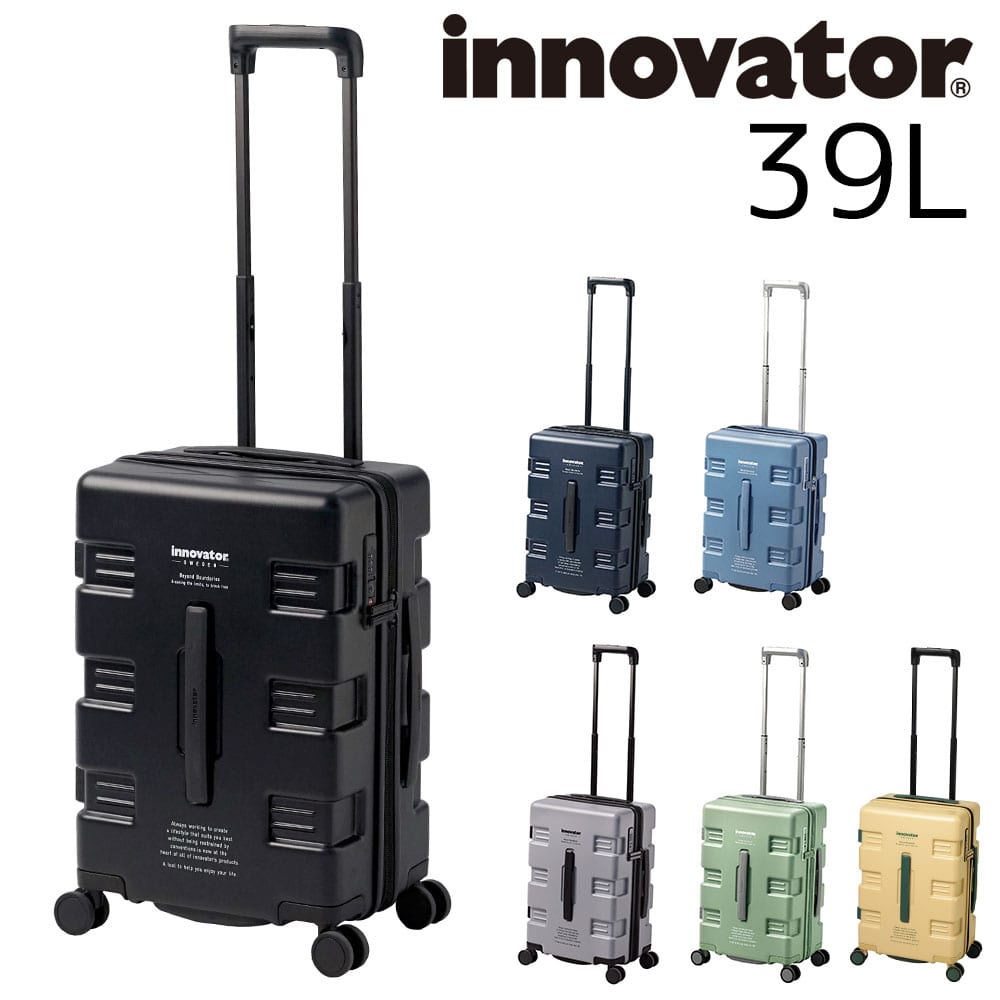 イノベーター innovator スーツケース 39L iw33 5.ディープネイビー 67