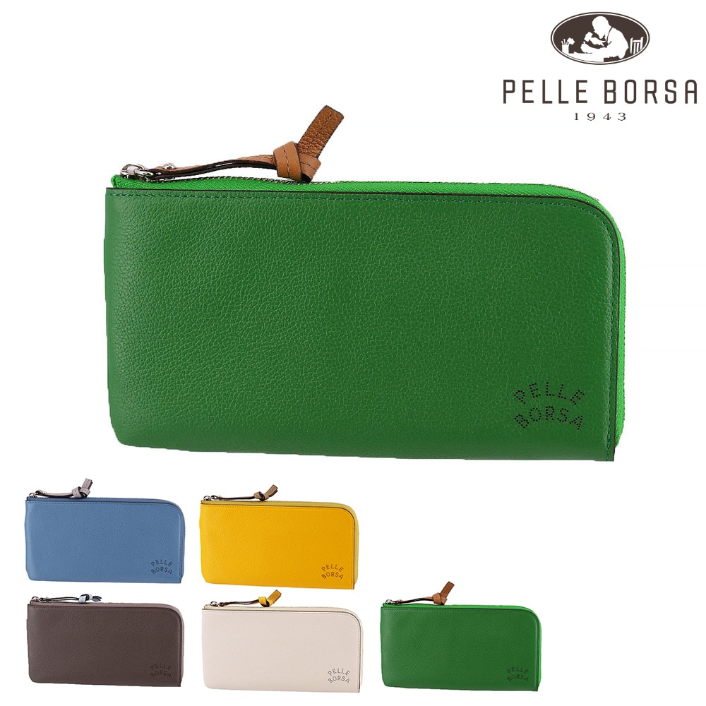 ペレボルサ 財布 長財布 L字ファスナー PELLE BORSA ベリーグッズ