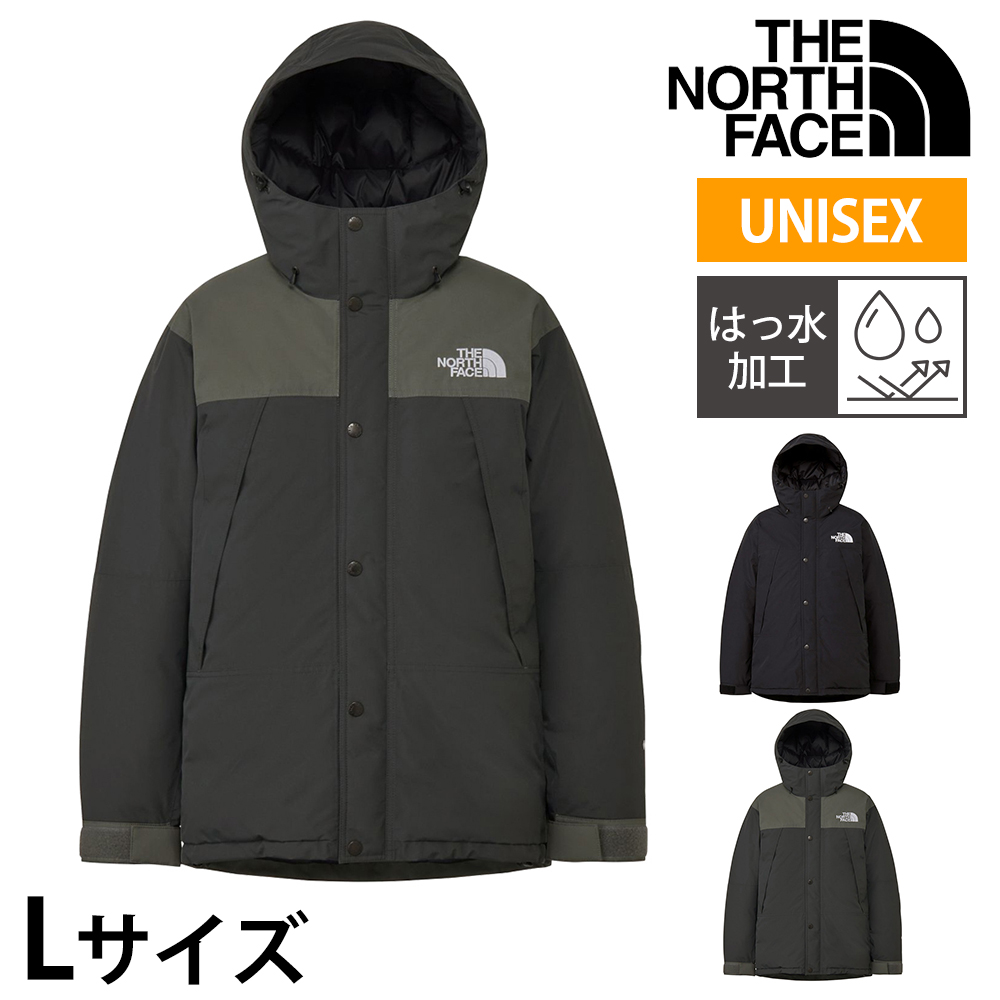 ノースフェイス ウェア アウター 上着 ジャケット 秋冬 新作 THE NORTH