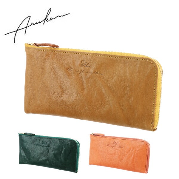 アルカン ARUKAN タントフェリーチェ L字ファスナー長財布 1013709 (1012697) 1.オレンジ 34x82