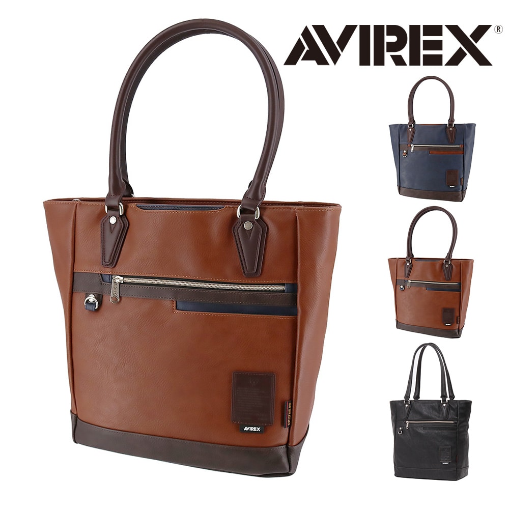 アヴィレックス AVIREX トートバッグ STUART スチュアート ax5005 3.キャメル -45x73