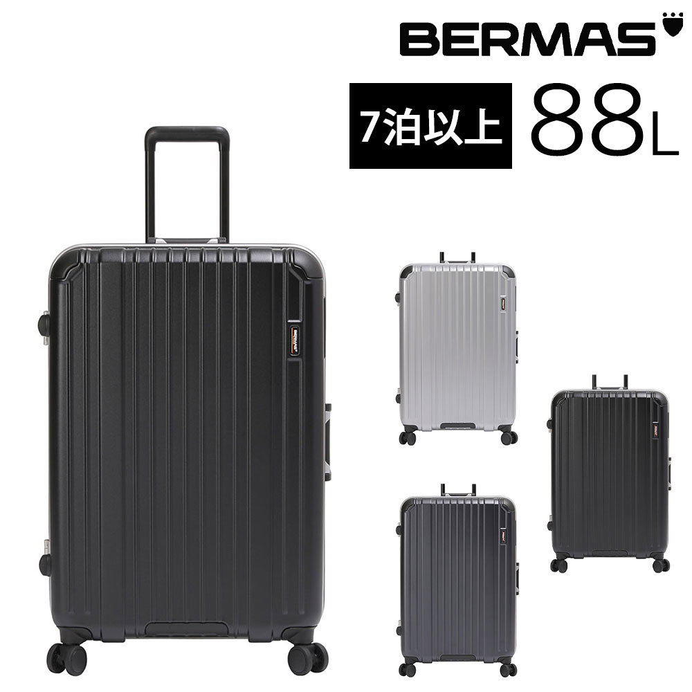 【メーカー直送】バーマス BERMAS ヘリテージ2 スーツケース 88L フレーム66C 60534(60494) 1.ブラック -10x10