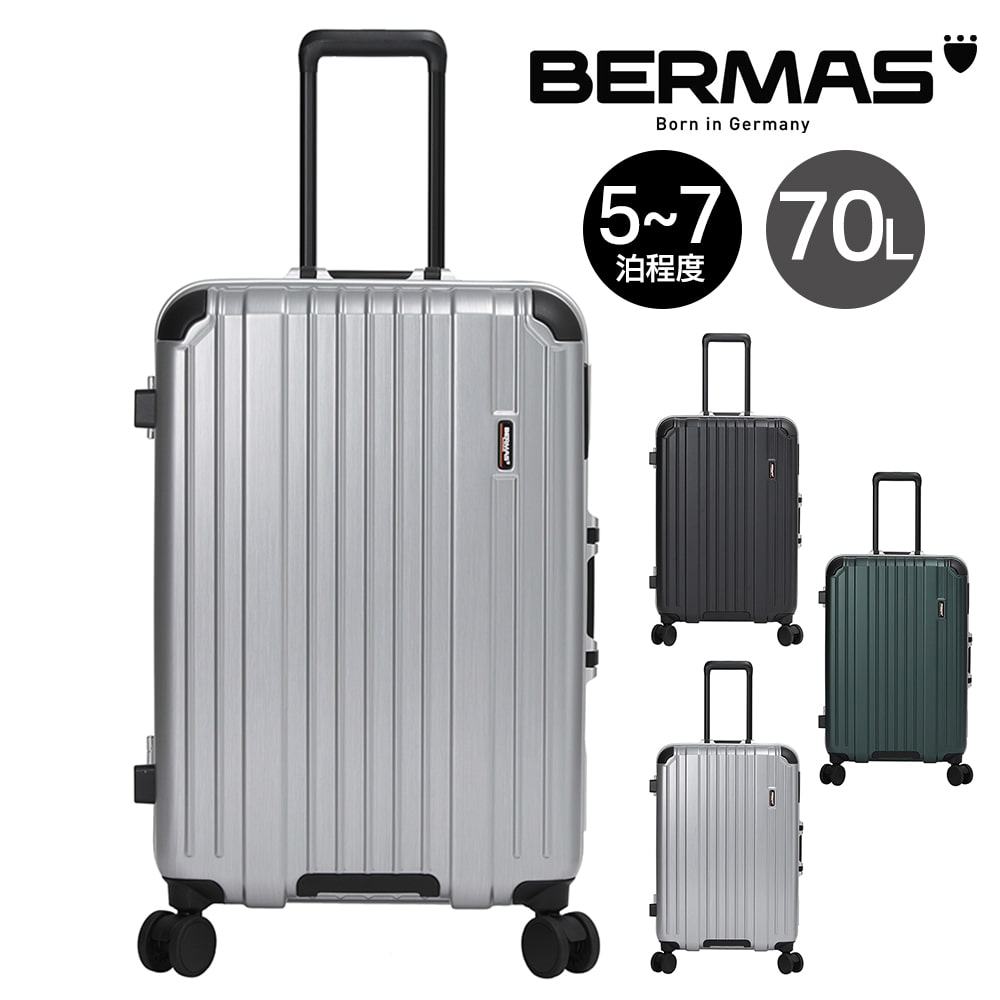 【メーカー直送】 バーマス スーツケース キャリーケース 70L 5～7泊 フレーム型 BERMAS ヘリテージ3 60544 メンズ レディース 送料無料 誕生日プレゼント ギフト 【正規代理店】 2.シルバー -22
