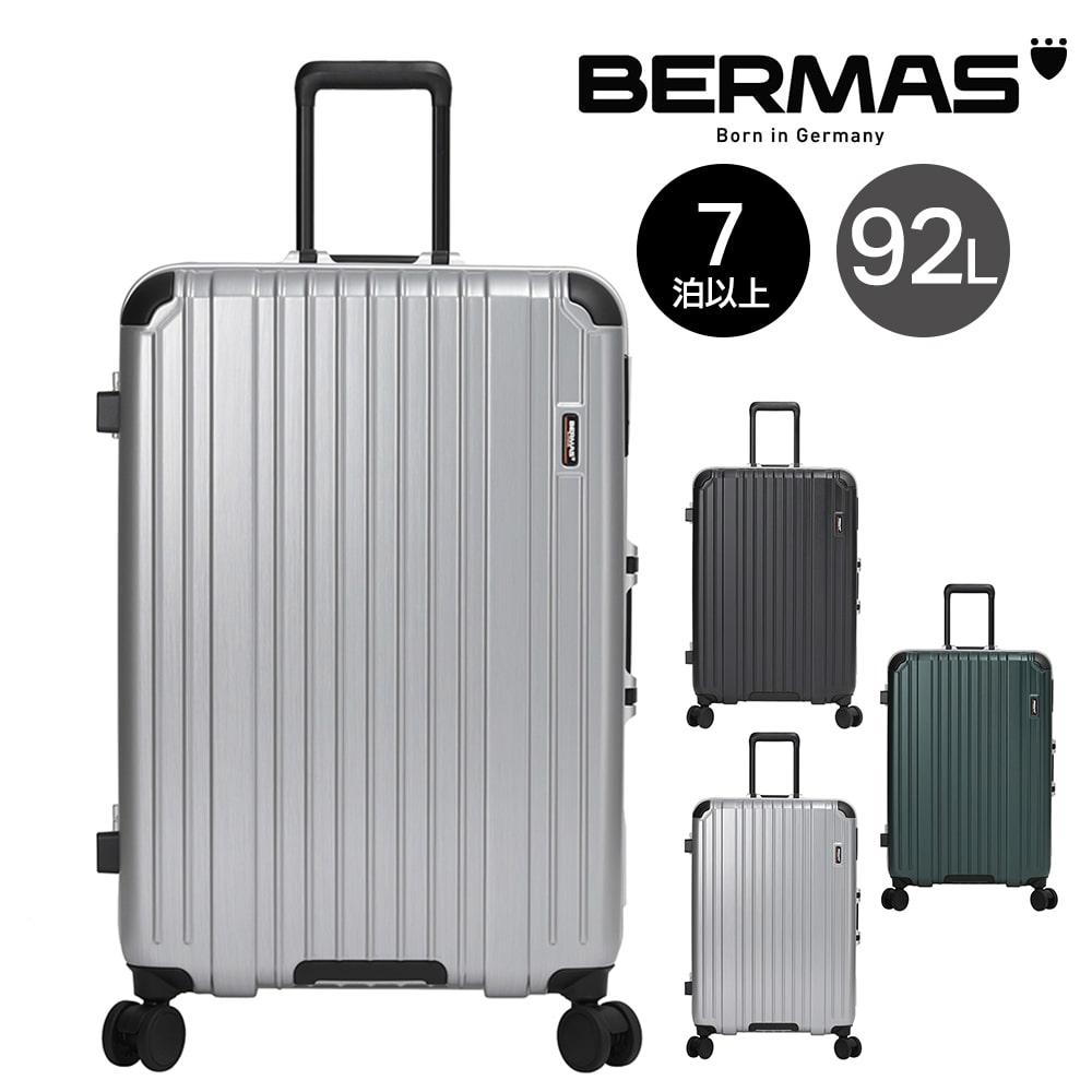 【メーカー直送】 バーマス スーツケース キャリーケース 92L 7泊以上 フレーム型 BERMAS ヘリテージ3 60545 メンズ レディース 送料無料 誕生日プレゼント ギフト 【正規代理店】 2.シルバー -22