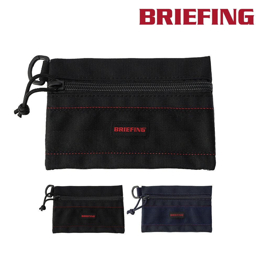 ブリーフィング ポーチ マルチポーチ 薄マチ 小物入れ ミニ BRIEFING モジュールウェア フラットポーチ(S)MW GEN2 BRA233A39 メンズ レディース 誕生日プレゼント ギフト ラッピング無料 正規代理店 1.ブラック -010