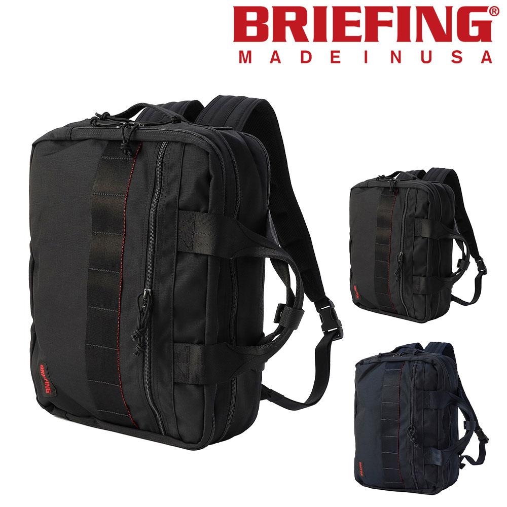 ブリーフィング BRIEFING 2WAYビジネスバッグ A4 2WAY LINER MW GEN II bra233p50 1.ブラック  -10x010(1.ブラック): Newbag Wakamatsu｜ANA Mall｜マイルが貯まる・使えるショッピングモール