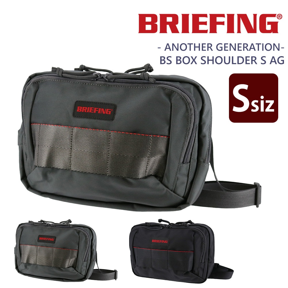 ブリーフィング BRIEFING ショルダーバッグ BS ボックスショルダー S AG bra241l40 2.ダークグレー -13x018