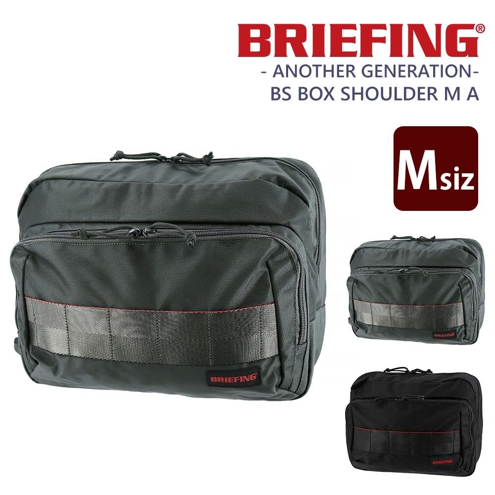ブリーフィング BRIEFING ショルダーバッグ BS ボックスショルダー M AG bra241l41 2.ダークグレー -13x018