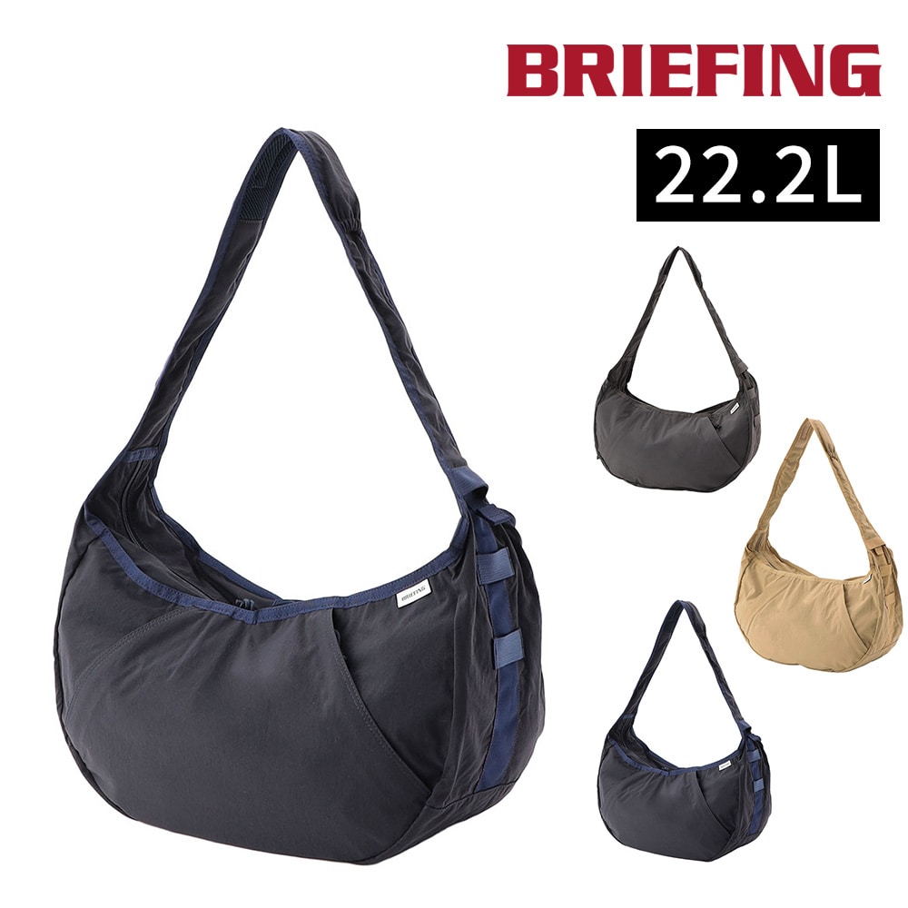 ブリーフィング バッグ ショルダーバッグ 斜めがけバッグ 軽量 日本製 BRIEFING ホーボーバッグワイド 22.2L A4 BRA251L12 メンズ レディース キッズ 送料無料 誕生日プレゼント ギフト ラッピング無料 【正規代理店】 3.ネイビー -076