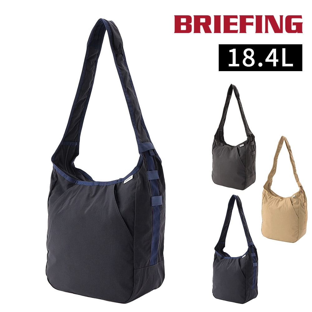 ブリーフィング バッグ ショルダーバッグ 斜めがけバッグ 軽量 日本製 BRIEFING ホーボーバッグトール 18.4L A4 BRA251L13 メンズ レディース 送料無料 誕生日プレゼント ギフト ラッピング無料 【正規代理店】 3.ネイビー -076