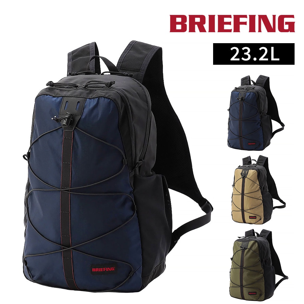 ブリーフィング バッグ リュックサック バックパック BRIEFING フィールドエクスパンド DTパック 23.2L B4 A4 BRA251P33 メンズ レディース 送料無料 誕生日プレゼント ギフト ラッピング無料 【正規代理店】 1.ブラックxネイビー -129