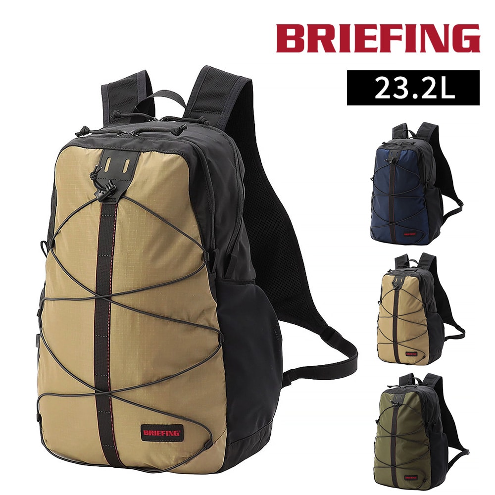 ブリーフィング バッグ リュックサック バックパック BRIEFING フィールドエクスパンド DTパック 23.2L B4 A4 BRA251P33 メンズ レディース 送料無料 誕生日プレゼント ギフト ラッピング無料 【正規代理店】 2.ブラックxベージュ -137