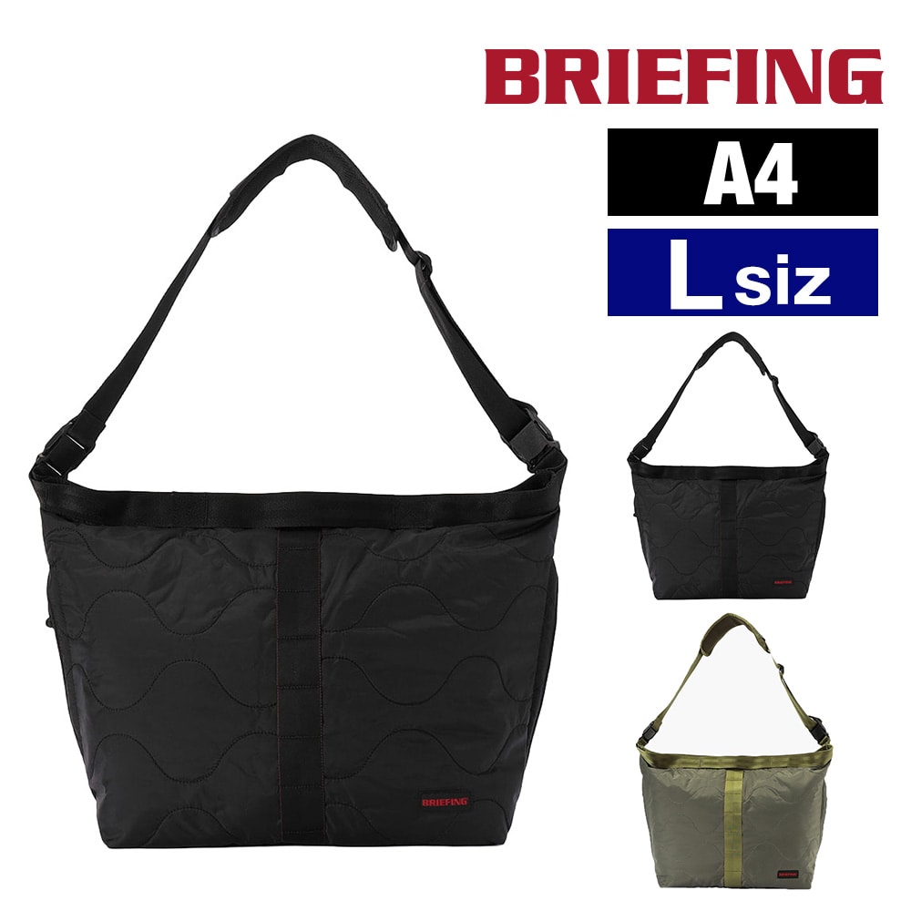 ブリーフィング バッグ ショルダーバッグ 斜めがけ 軽量 BRIEFING ジャンプ キルテッドジャンパーL A4サイズ BRA253L61 メンズ レディース 送料無料 誕生日プレゼント ギフト ラッピング無料 【正規代理店】 1.ブラック -010