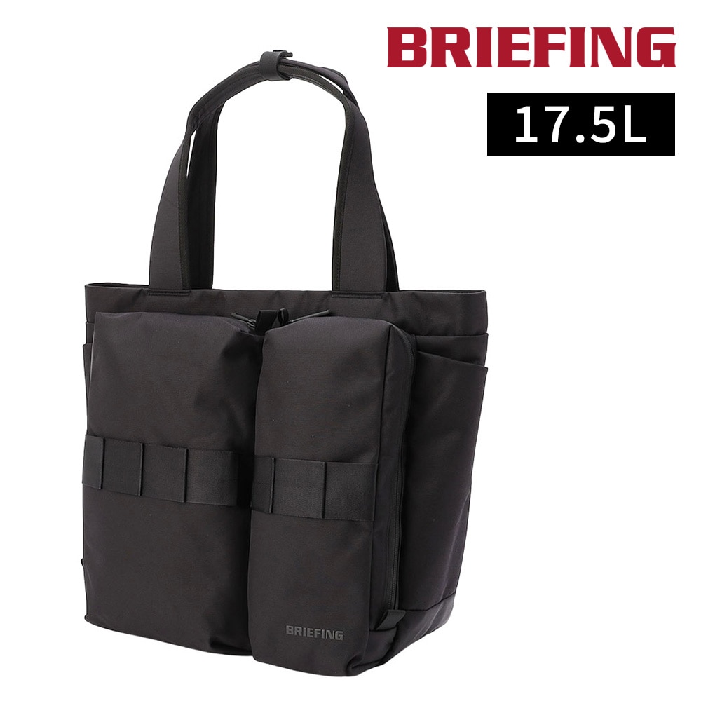 ブリーフィング バッグ トートバッグ 肩掛けバッグ 手提げ BRIEFING SWトールトート 17.5L B4 A4 BRA253T02 メンズ レディース 送料無料 誕生日プレゼント ギフト ラッピング無料 【正規代理店】 ブラック -010