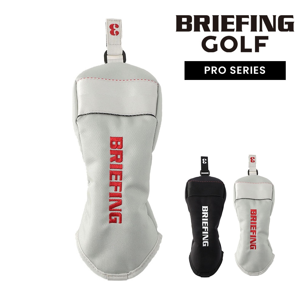 ブリーフィング ヘッドカバー フェアウェイウッド ゴルフ BRIEFING ギア フェアウェイウッドカバープロエア BRG241G41 メンズ レディース ゴルフ 送料無料 誕生日プレゼント ギフト ラッピング無料 【正規代理店】 2.シルバー -006