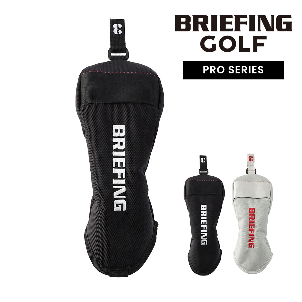 ブリーフィング ヘッドカバー フェアウェイウッド ゴルフ BRIEFING ギア フェアウェイウッドカバープロエア BRG241G41 メンズ レディース ゴルフ 送料無料 誕生日プレゼント ギフト ラッピング無料 【正規代理店】 1.ブラック -010
