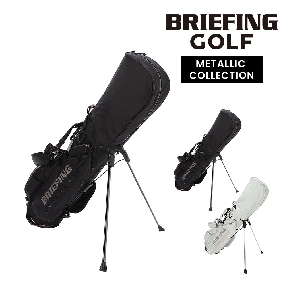 ブリーフィング バッグ キャディバッグ CR-4 #04 スタンド ゴルフバッグ BRIEFING ギア シーアール4メタリック BRG253D01 メンズ レディース ショルダー 肩掛け ゴルフ用品 送料無料 誕生日プレゼント ギフト 【正規代理店】 1.ブラック -010