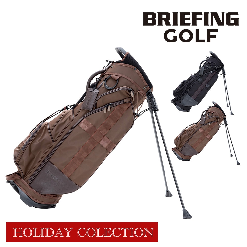ブリーフィング ゴルフ キャディバッグ CR-4 #04 スタンド ゴルフバッグ BRIEFING ギア シーアール4 LC ホリデー BRG253D40 メンズ レディース ショルダー 肩掛け ゴルフ用品 送料無料 誕生日プレゼント ギフト 【正規代理店】 2.ブラウン -023