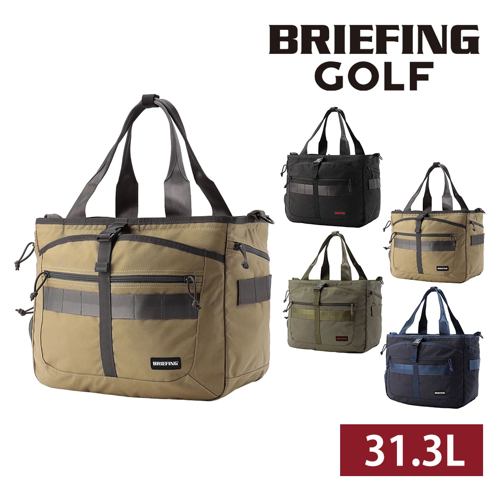 ブリーフィング バッグ ゴルフバッグ ゴルフトートバッグ ショルダー BRIEFING ギア スタンダード ターフワイヤーSTD B4 A4 BRG253T08 メンズ レディース ゴルフ 送料無料 誕生日プレゼント ギフト ラッピング無料 【正規代理店】 2.タン -028