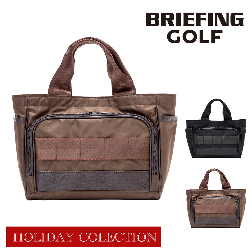 ブリーフィング ゴルフ カートバッグ ゴルフバッグ ゴルフ用品 BRIEFING ギア カートトート LC ホリデー BRG253T47 メンズ レディース 送料無料 誕生日プレゼント ギフト ラッピング無料 【正規代理店】 2.ブラウン -023