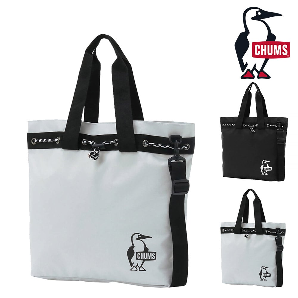 チャムス バッグ トートバッグ ショルダーバッグ 巾着バッグ CHUMS イージーゴー3ウェイトートバッグ 17L A4 CH60-3297 メンズ レディース キッズ 誕生日プレゼント ギフト 【正規代理店】 2.ライトグレー -603297g020