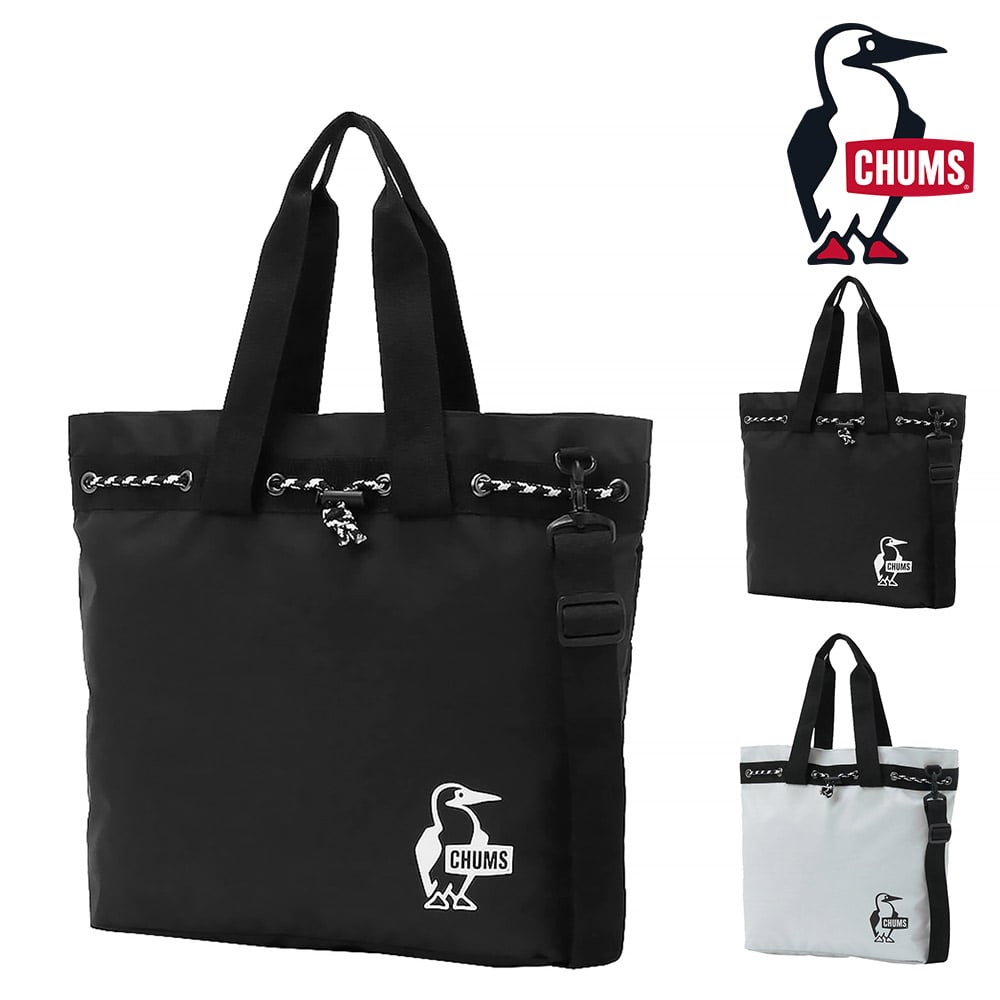 チャムス バッグ トートバッグ ショルダーバッグ 巾着バッグ CHUMS イージーゴー3ウェイトートバッグ 17L A4 CH60-3297 メンズ レディース キッズ 誕生日プレゼント ギフト  【正規代理店】 1.ブラック -603297k001