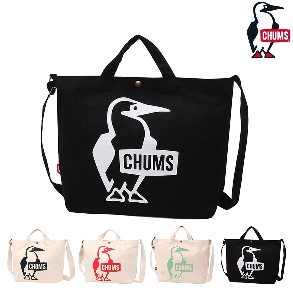 チャムス バッグ 2WAYショルダーバッグ トートバッグ CHUMS ブービーキャンバスショルダー A4 B5 CH60-3494 メンズ レディース キッズ ネコポス不可 送料無料 誕生日プレゼント ギフト ラッピング無料 【正規代理店】 4.ブラックxホワイト -603494k071