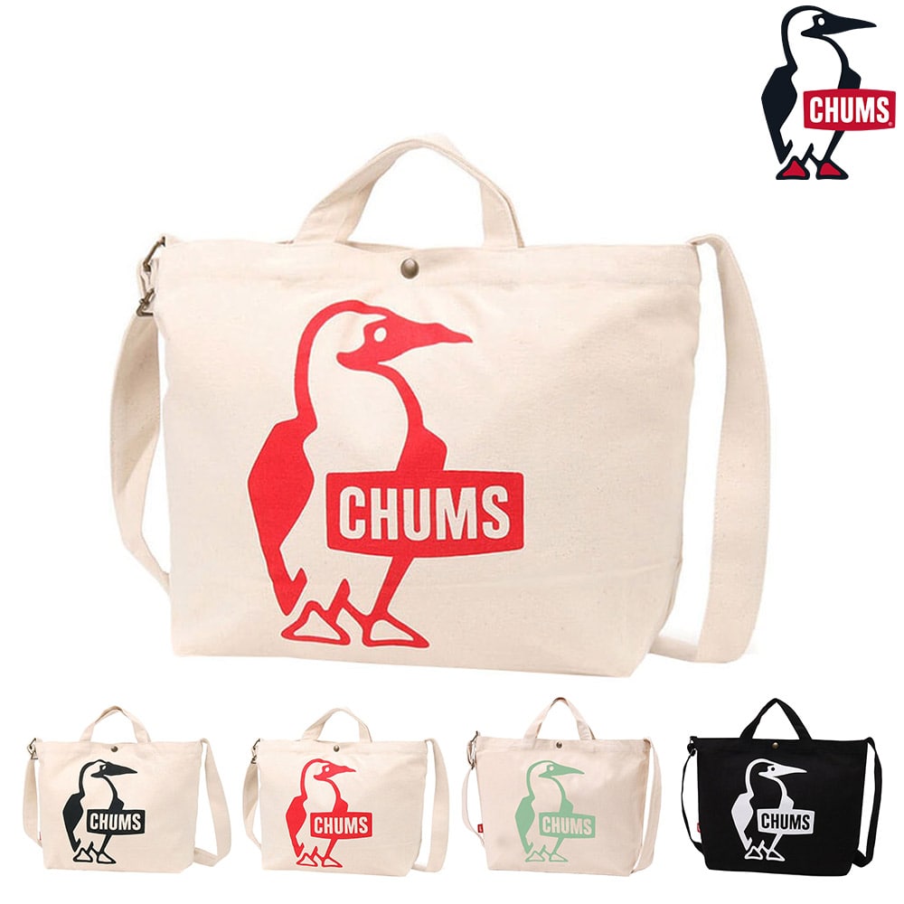 チャムス バッグ 2WAYショルダーバッグ トートバッグ CHUMS ブービーキャンバスショルダー A4 B5 CH60-3494 メンズ レディース キッズ ネコポス不可 送料無料 誕生日プレゼント ギフト ラッピング無料 【正規代理店】 2.レッド -99x603494r001