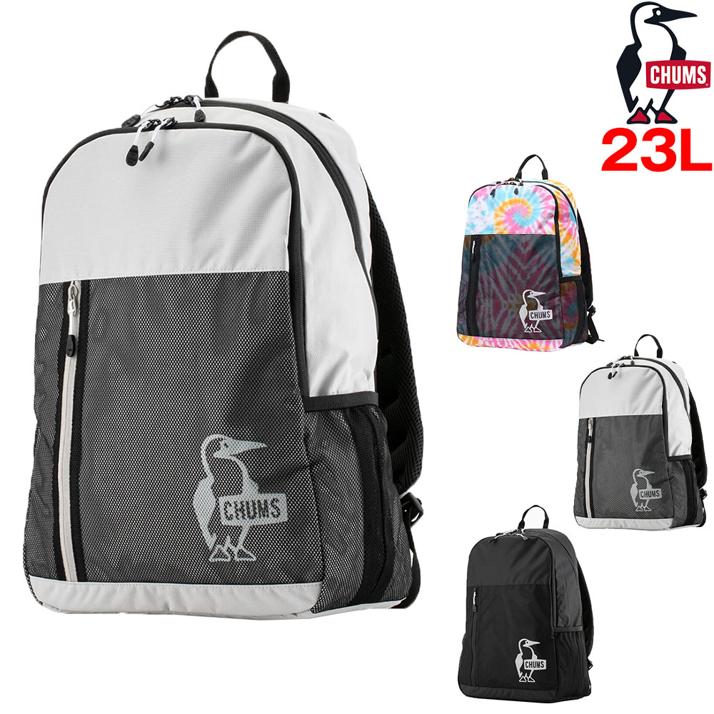 チャムス CHUMS リュックサック Easy-Go Back Pack イージーゴー バックパック ch60-3518 2.ライトグレー -99x603518g020 bfss25