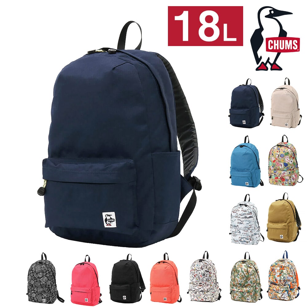 チャムス バッグ リュックサック デイパック バックパック CHUMS リサイクル ハリケーンデイパック 18L A4 CH60-3526 CH60-3961 メンズ レディース キッズ 送料無料 誕生日プレゼント ギフト ラッピング無料 【正規代理店】 2.ネイビー -603526n001