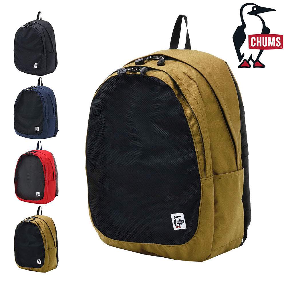 チャムス CHUMS リュックサック Recycle Front Mesh Day Pack リサイクルフロントメッシュデイパック ch60-3531 4.ブラウン 99x603531b005 bfss25