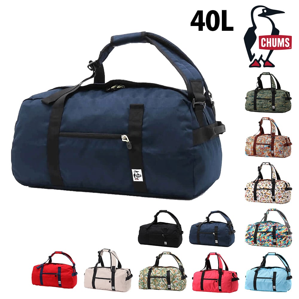 チャムス バッグ ボストンバッグ リュック 2WAYリサイクル 2ウェイボストン 40L CH60-3540 メンズ レディース キッズ 大容量 プレゼント 2.ネイビー -99x603540n001 bfss25