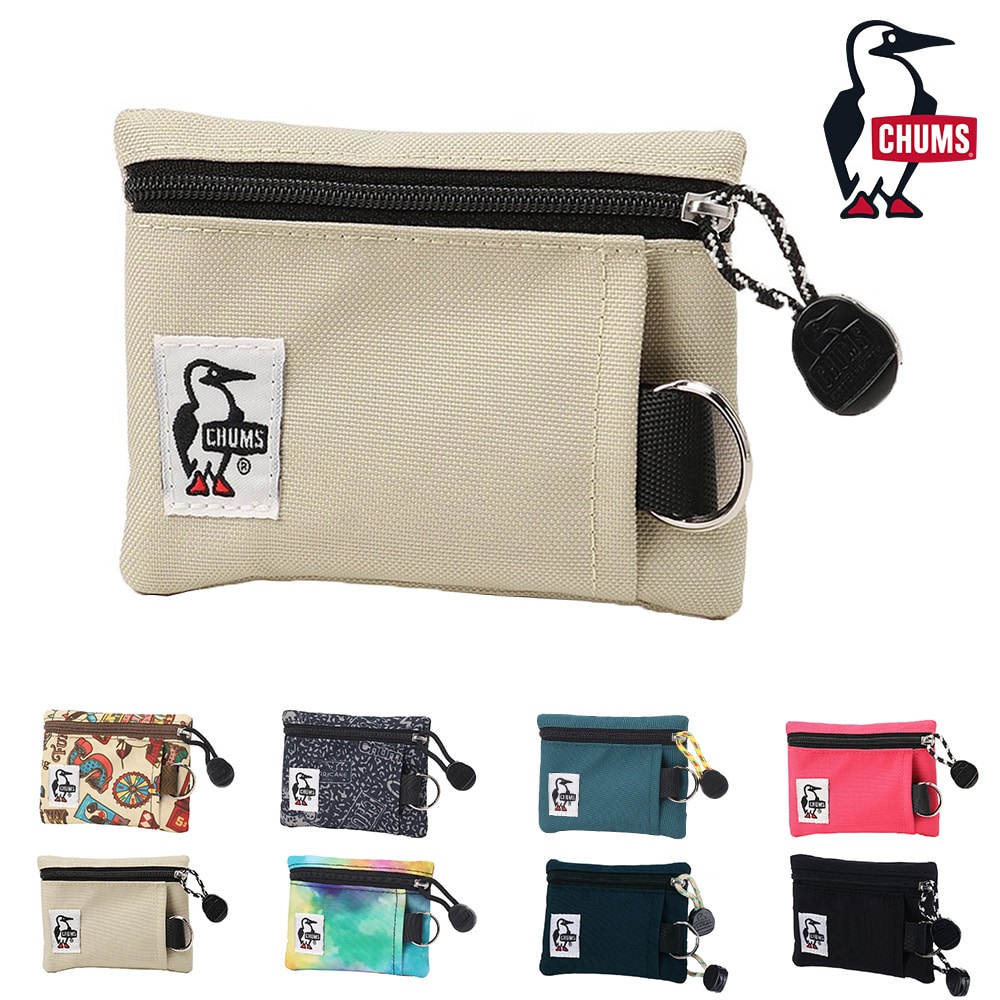 チャムス 財布 キーケース コインケース 小銭入れ スマートキーケース 鍵入れ CHUMS リサイクルキーコインケース CH60-3574 メンズ レディース キッズ 誕生日プレゼント ギフト 一粒万倍日 吉日 【正規代理店】 3.グレージュ -603574g057