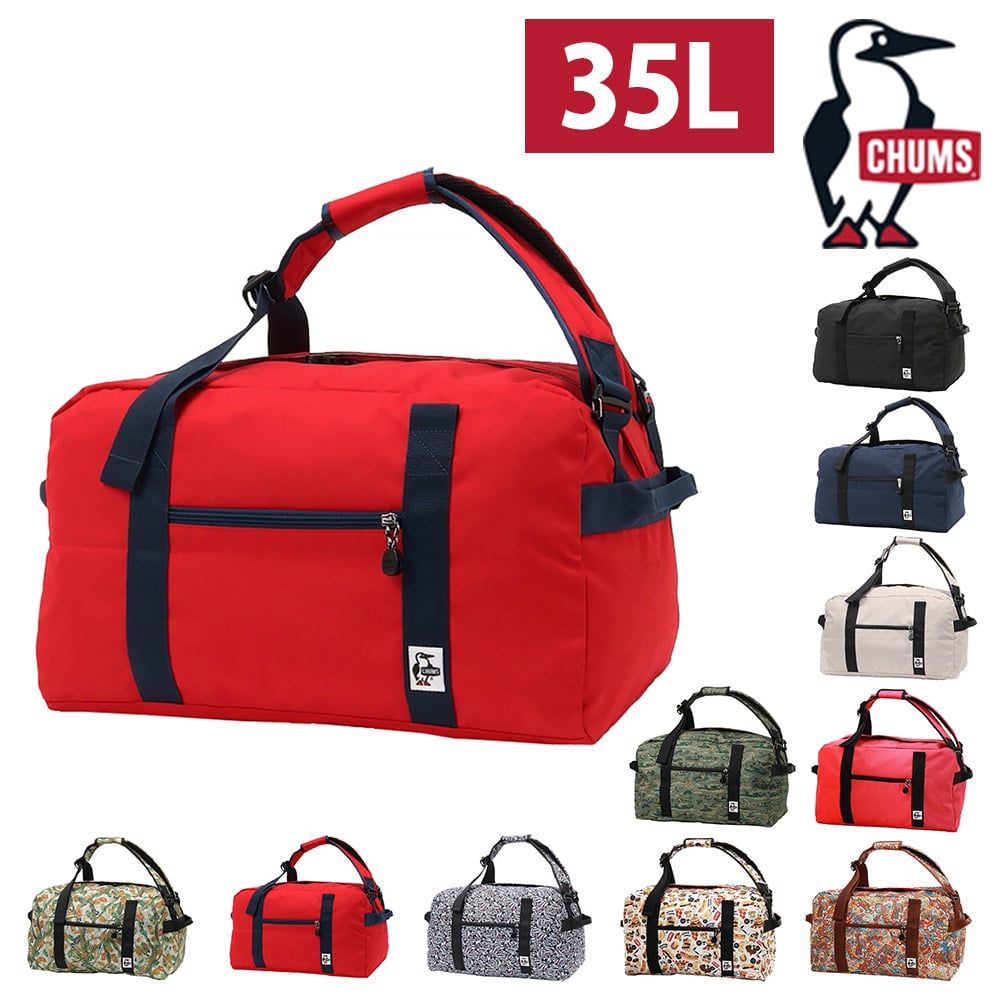 チャムス ボストンバッグ リュックサック 2WAY 35L リサイクル スモール2ウェイボストン CH60-3577 メンズ レディース キッズ プレゼント 8.レッド -99x603577r001