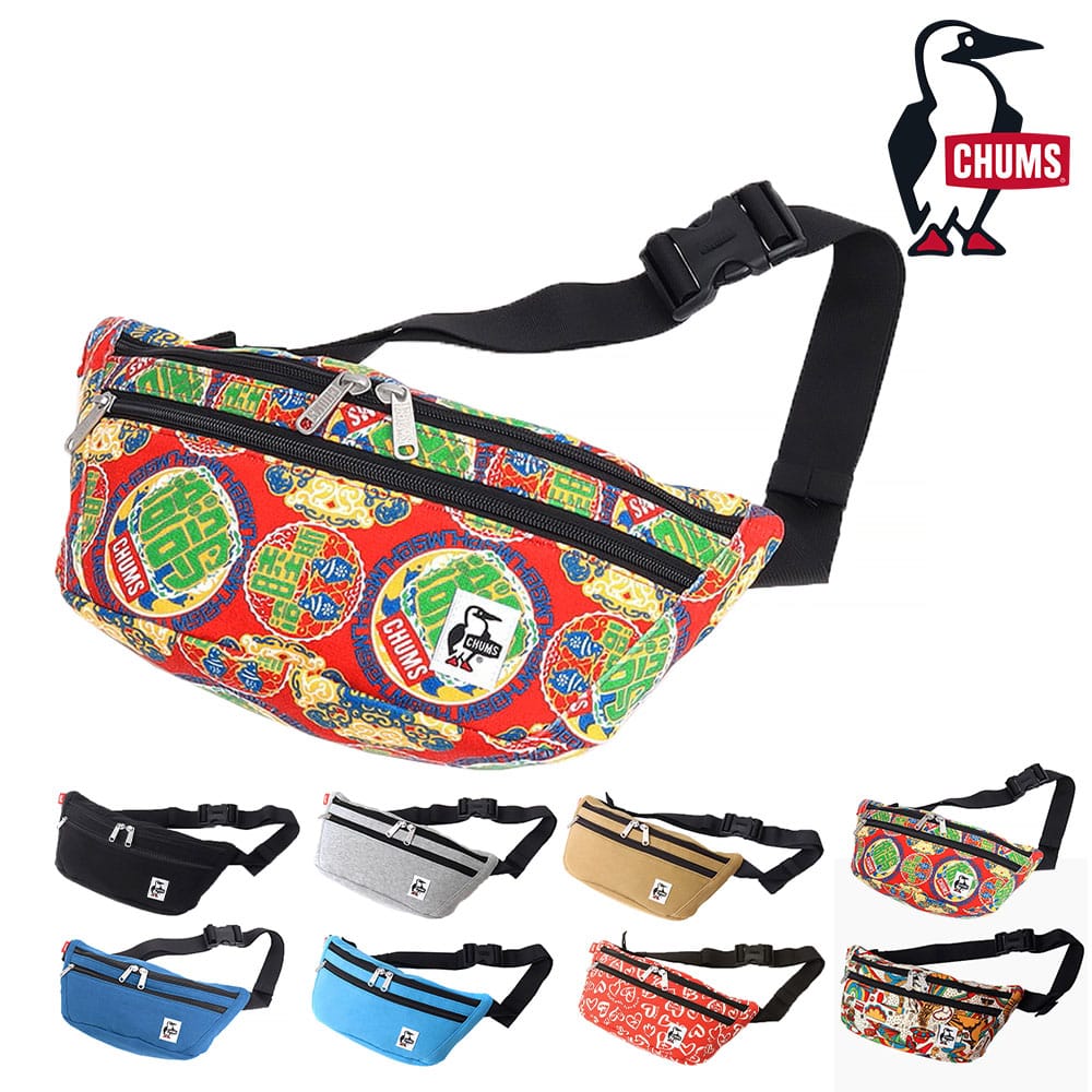 チャムス CHUMS ボディバッグ Small Fanny Pack Sweat スモールファニーパックスウェット ch60-3598 4.チャイニーズ -99x603598z288