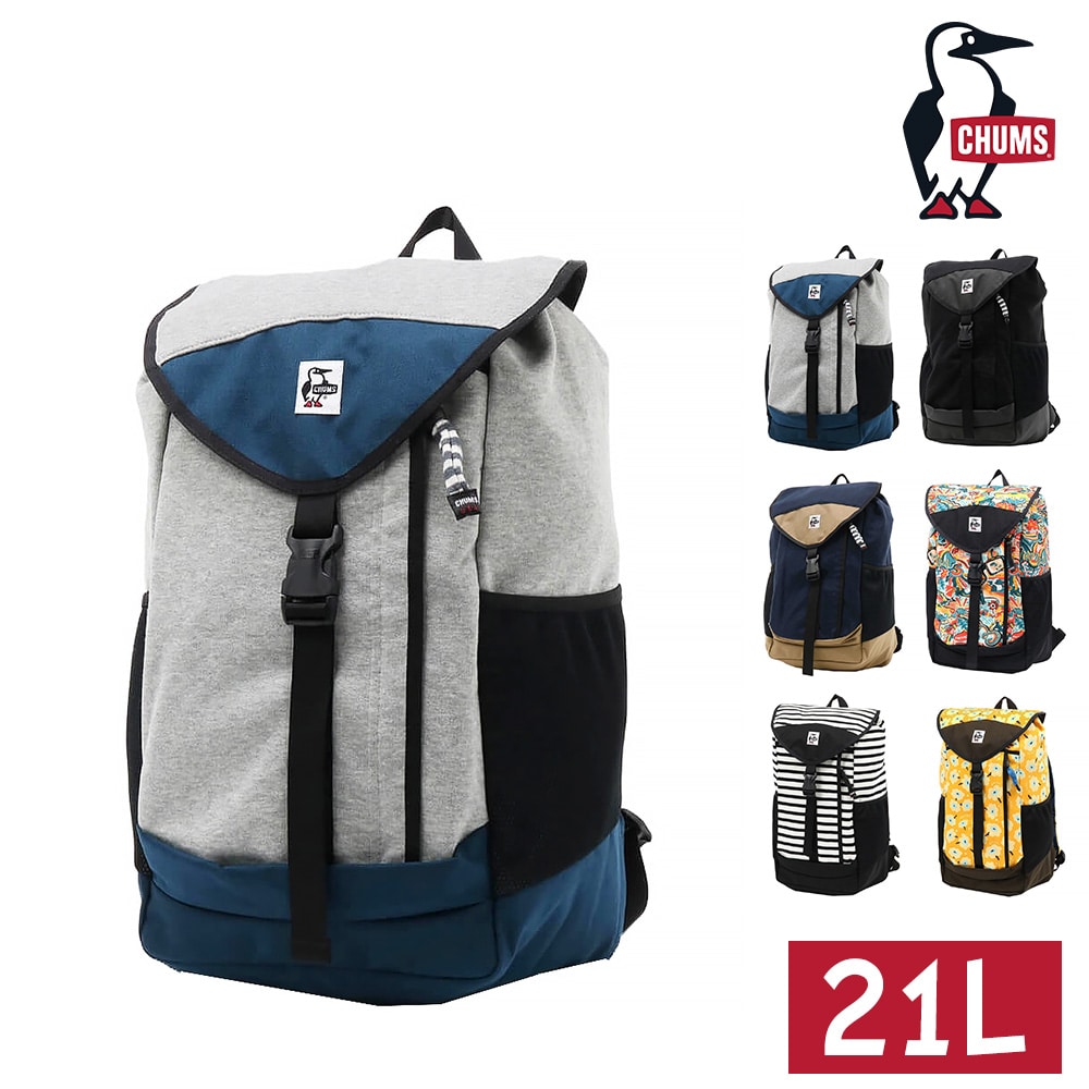 チャムス CHUMS リュック Book Pack sweat Nylon ブックパックスウェットナイロン ch60-3623 1.ヘザーグレーxbネイビー -99x603623g019