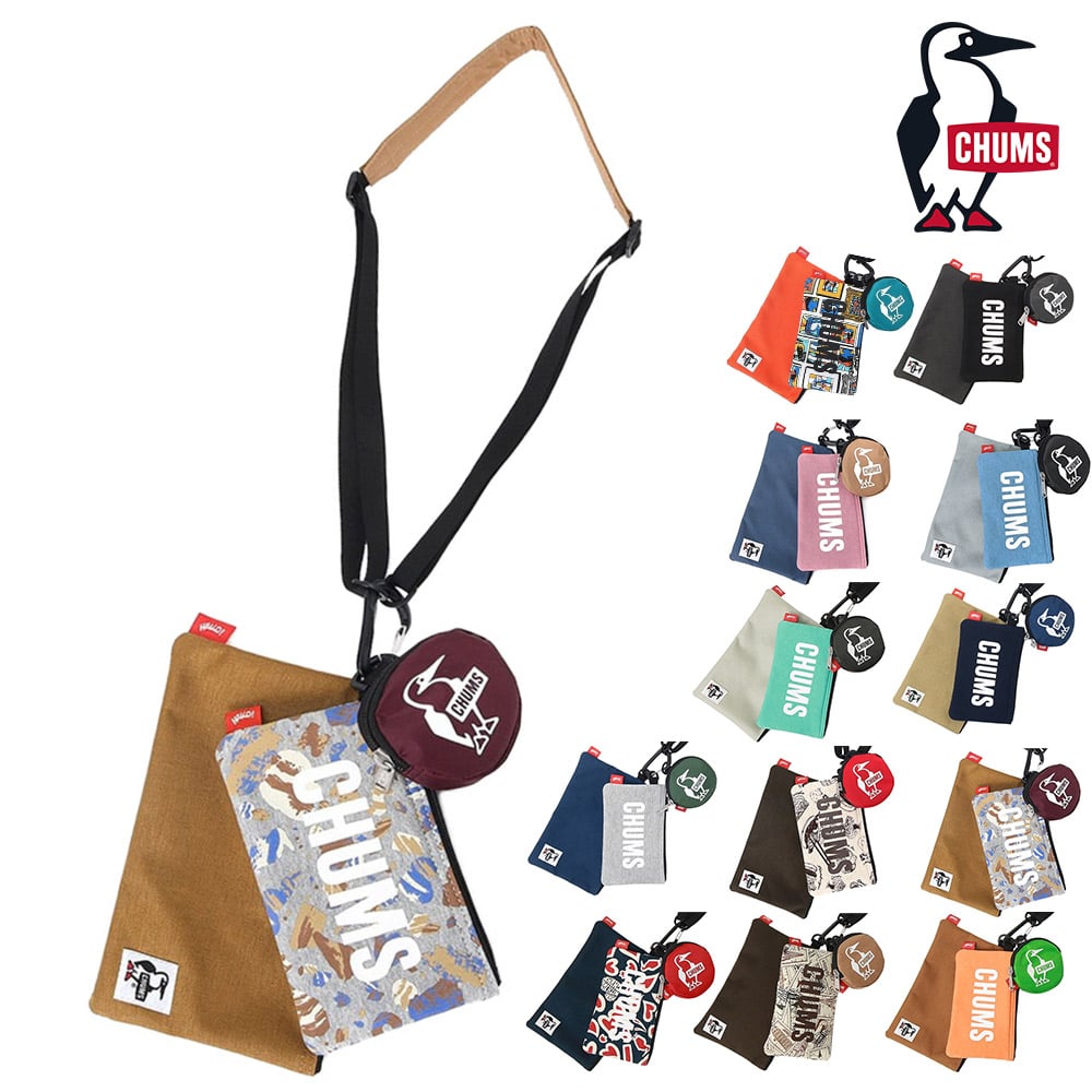 チャムス バッグ ショルダーポーチ 斜めがけ ミニショルダー コインケース セット CHUMS 3Pショルダーポーチスウェットナイロン CH60-3625 メンズ レディース キッズ 送料無料 誕生日プレゼント ギフト ラッピング無料 【正規代理店】 6.ストーン -603625z376 bfss25