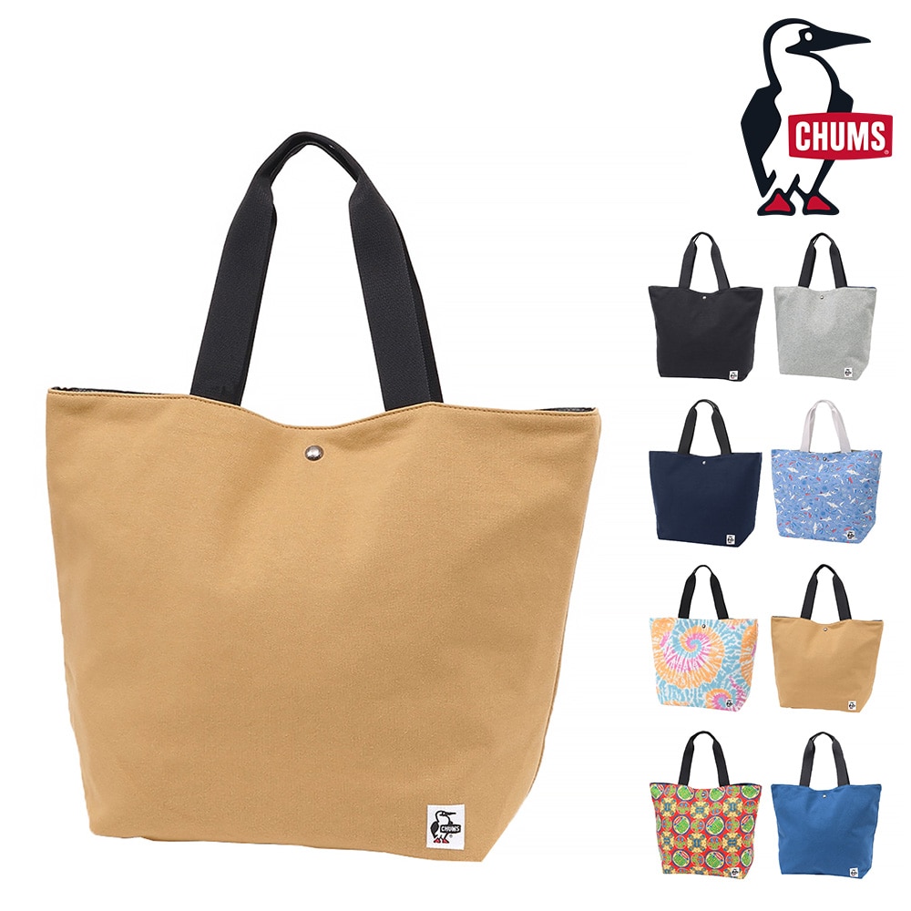 チャムス CHUMS トートバッグ 2way Friendly Tote Bag Sweat 2ウェイフレンドリートートバッグスウェット CH60-3651 6.ベージュ -99x603651b001