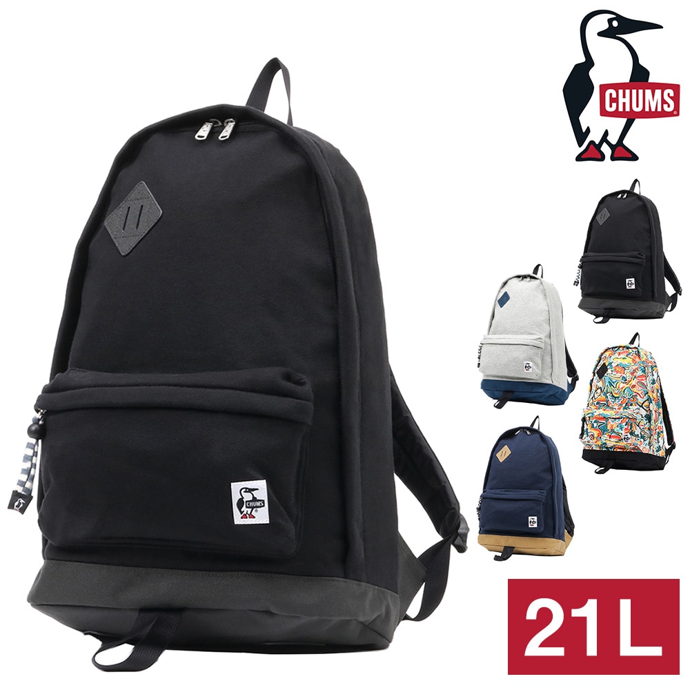 チャムス CHUMS リュックサック Classic Day Pack Sweat Nylon II クラシックデイパックスウェットナイロン2 CH60-3732 2.ブラックxチャコール -99x603732k018 bfss25