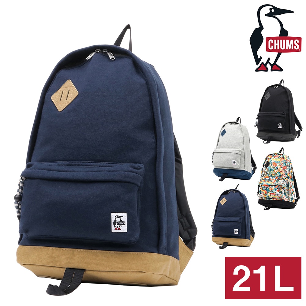 チャムス CHUMS リュックサック Classic Day Pack Sweat Nylon II クラシックデイパックスウェットナイロン2 CH60-3732 3.ネイビーxベージュ -99x603732n016 bfss25